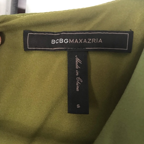 BCBG MAXAZRIA Amelie Dress - Picture 7 of 7